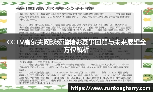 HAHABET网址
