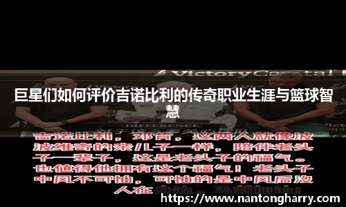 HAHABET官网