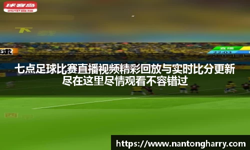 HAHABET网址