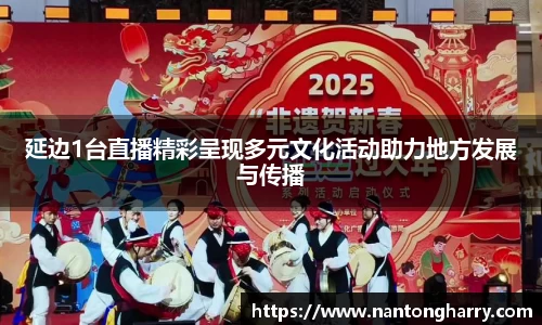 HAHABET平台