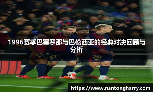 HAHABET平台