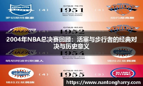 HAHABET官网