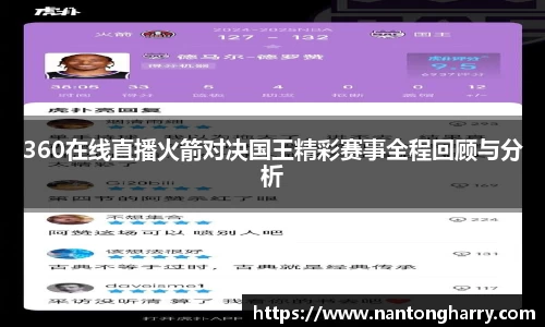 HAHABET平台