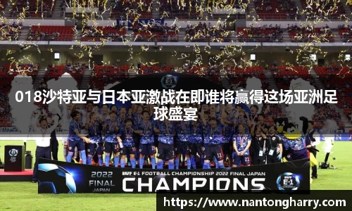 HAHABET网址