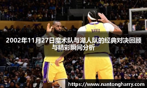 HAHABET平台
