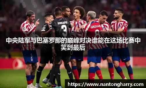 HAHABET官网