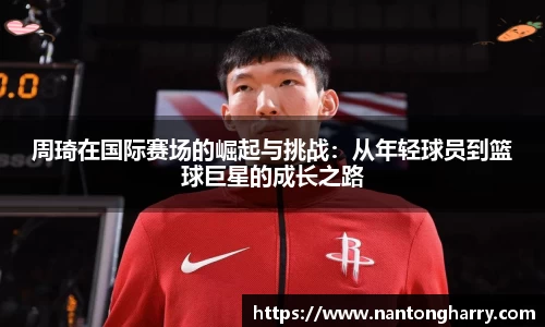 HAHABET官网