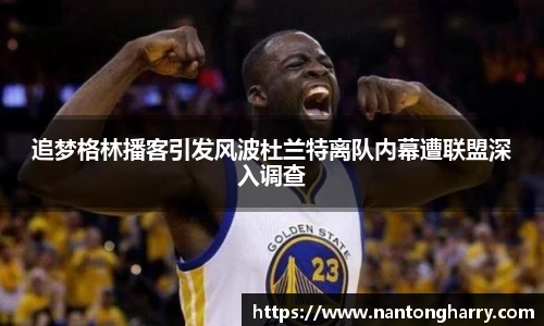 HAHABET平台