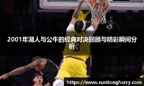 HAHABET官网